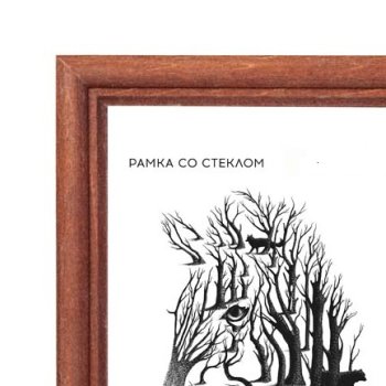 Рамка дерево 30x30 1701 светлый орех Зебра (15)
