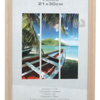 Рамка дерево 21x30 с18 Image Art Светлый орех (28)