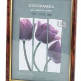 Пластик Interior, Innova, Fotografia