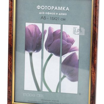 Рамка пластик 10x15 Interior Office 13мм 582 темн орех (1/50)