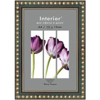 Рамка пластик 10x15 Interior Office 15мм 985 малахит (1/50)