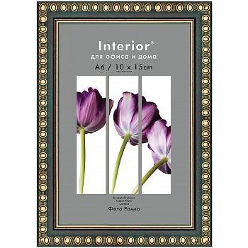 Рамка пластик 10x15 Interior Office 15мм 985 малахит (1/50)