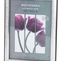 Фоторамка 10*15 Interior Office 20мм 290 серебро (1/50)