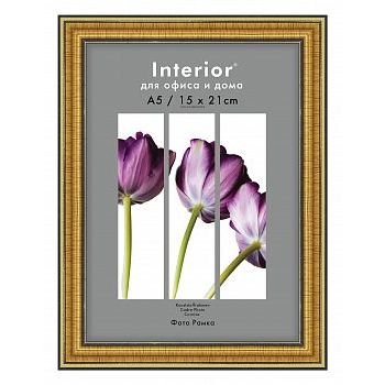 Фоторамка 15*21 Interior Office 20мм 286/296 золото (1/25)
