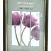 Рамка пластик 21x30 Interior Office 13мм 589 черный (1/25)