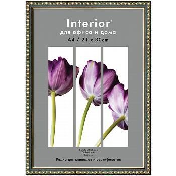 Фоторамка 21*30 Interior Office 15мм 985 малахит (1/25)