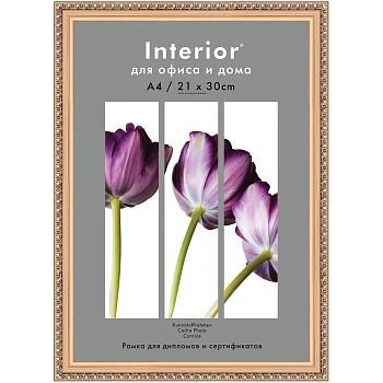 Фоторамка 21*30 Interior Office 15мм 986/996 золото (1/25)