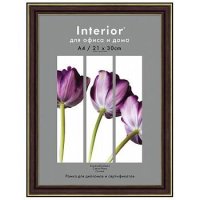 Рамка пластик 21x30 Interior Office 20мм 288 карельская береза (1/25)