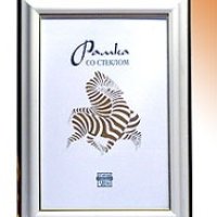 Рамка пластик 15x21 Зебра 1,7мм 3915 молоко (50)