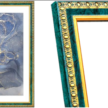 Рамка пластик 15x21 Камея 985 Малахит стекло (26)