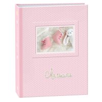 Фотоальбом 200 фото 10*15 Image Art Малышка 326 (1/12)