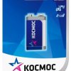 Батарейка 6F22 Космос 1xBL (10/300)