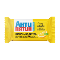 Антипятин Мыло-пятновыв 90г Желчное лимон (32)