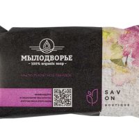 Мыло ММК  90гр Мылодворье Алоэ обертке (80)