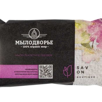 Мыло ММК  90гр Мылодворье Алоэ обертке (80)