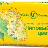 Мыло НК 90г Липовый цвет (6/72)