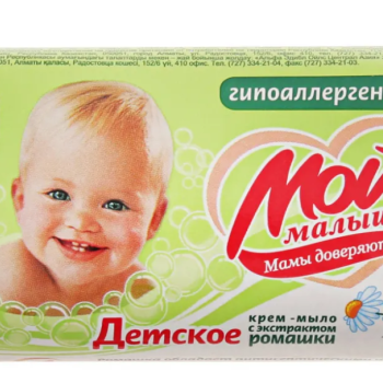 Мыло НМЖК 4х70г Детское  Мой Малыш Ромашка (1/20)