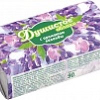 Мыло НМЖК Душистое облако 90г Лаванда (3/63)