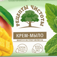 Мыло НМЖК 100г Рецепты чистоты Манго Мелисса (6/96)