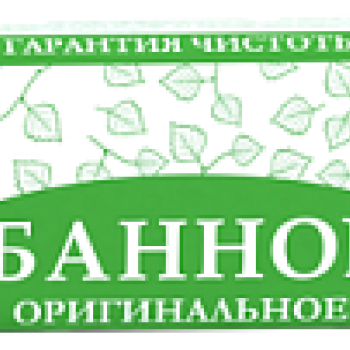 Мыло НМЖК Оригинальное 180г Банное (3/36) ТУ