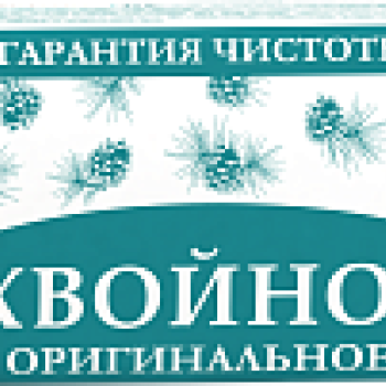 Мыло НМЖК 180г Оригинальное Хвойное (3/36) ТУ