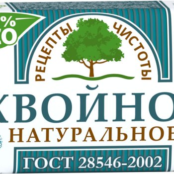 Мыло НМЖК 200г Рецепты чистоты Хвойное (3/36)
