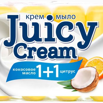 Мыло Нэфис  4х90г Juicy Cream Кокосовое масло+Цитрус крем (24/2160)