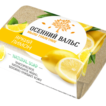 Мыло Нэфис 75г Осенний вальс Лимон (120/10920)