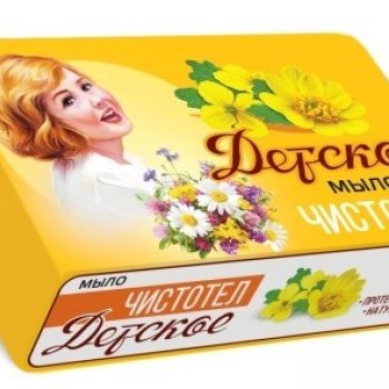 Мыло Нэфис 90г Детское Чистотел (104/6760)