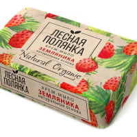 Мыло Нэфис 90г Лесная полянка Земляника (104/11440)