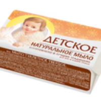 Мыло Нэфис 160г Детское (72/5616)