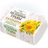 Мыло Нэфис 160г Целебные травы Календула (72/4320)