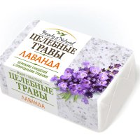 Мыло Нэфис 160г Целебные травы Лаванда (72/4320)