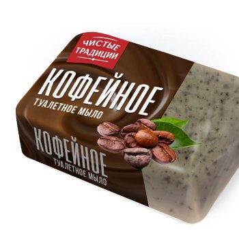 Мыло Нэфис 160г Чистые традиции Кофейное п/п (72/4320)