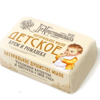 Мыло Нэфис для Детей 190г Кремъ и ромашка (18/2880)