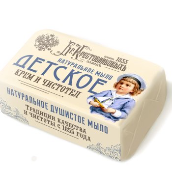 Мыло Нэфис для Детей 190г Кремъ и чистотелъ (18/2880)