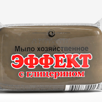 Мыло хозяйственное Эффект 78% 150гр в упаковке ЕЖК (70)