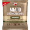 Мыло хоз Золушка 300гр порошок (12)