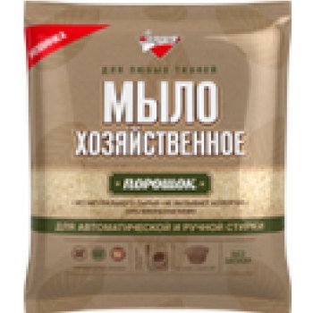 Мыло хоз Золушка 300гр порошок (12)