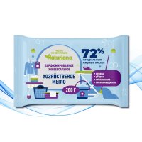 Мыло хоз ММК 72% 200г Naturiana парфюмированное в цветной обертке (60)