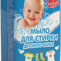 Мыло хоз НМЖК Мой малыш 200г 72% Для детского белья (3/54)