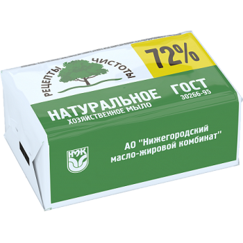 Мыло хоз НМЖК Рецепты чистоты 72% 200г (54)