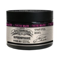 Мыло густое ЗБК 300мл Купажъ№3 Черный перецъ, мускатъ (6)