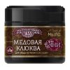 Мыло густое ЗБК 400мл для бани Медовая клюква (12/1056)