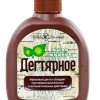 Мыло жидкое Дегтярное 300мл дозатор Невская косметика (24)