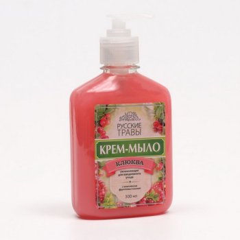Мыло жидкое  300мл РусТравы Клюква дозатор (12)