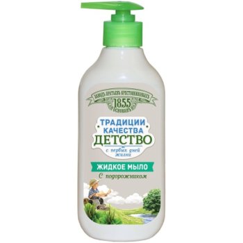 Мыло жидкое  500мл ЗБК Традиции качества Детство с подорожником дозатор (12/924)