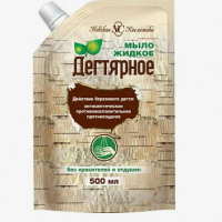 Мыло жидкое  500мл НК Дегтярное дой-пак (12)*