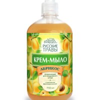 Мыло жидкое  750мл РусТравы дозатор Абрикос (6)