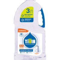 Мыло жидкое 3л Tivin Professional б/запаха бутыль (4)